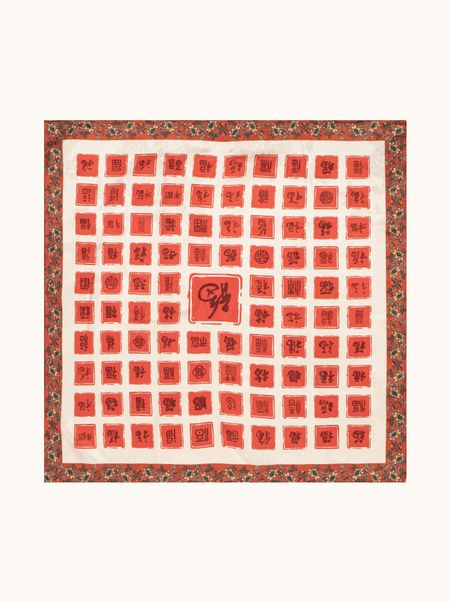 Apaszka jedwabna dwustronna czerwona z chińskim motywem graficznym 65x65 cm